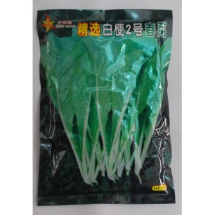 广州绿友 精选白梗2号春菜种子 适应性广 生长较快 品质优 春菜种子 400克装