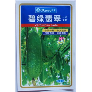 广东广良公司 碧绿翡翠节瓜种子 中熟品种 长30厘米以上  节瓜种子 1克装
