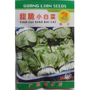 广州广联 甜脆小白菜种子 生长快速 耐湿耐热 纤维少 白菜种子 10克装