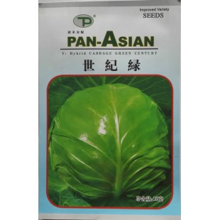 台湾谊禾 世纪绿甘蓝种子 早生 耐湿 抗病力强 甘蓝种子 10克装
