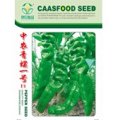 中国农科院 中农青螺一号辣椒种子 连续坐果能力强 耐热 耐寒 易坐果 辣椒种子 10克装
