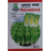 武汉星原 精品536甜快菜种子 株型较直立 苗菜在20天可收获 50可包心 甜快菜种子 10克装