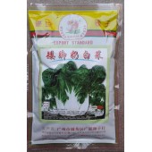 广州广联 矮脚奶白菜种子 广州地区全年可种 冬性强 耐抽苔 白菜种子 500克装