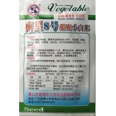 广州绿友 甜脆小白菜种子 生长快速 耐湿耐热 纤维少 白菜种子 20克装