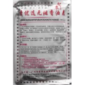 广州圣吉亚 优选无斑香油麦种子 早熟 特抗病 无斑点 油麦 200克装