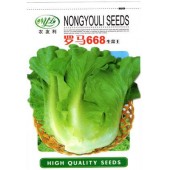 广东爱普农 罗马668生菜王种子 耐寒 耐抽苔 菜型美观 持续采收期长 生菜种子 25克装