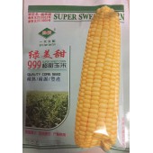 广州绿霸 绿美甜999超甜玉米种子 耐热性强 抗...
