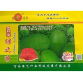 豫艺种业 极品绿之秀西瓜种子 抗病 高产 含糖量高 口感特爽脆 西瓜种子 1000粒装