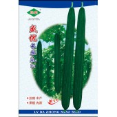 广州绿霸 盛优长丝瓜种子 长55-65cm 粗约...