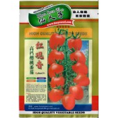 广州华叶 红观音樱桃番茄 果实长椭圆形 单果重15-20克左右 甜度高，皮萍，肉厚   1克装 番茄种子