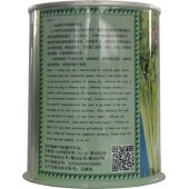 深圳范记 一号黄芹种子 耐抽苔 抗病力强 产量高 黄芹种子 瓶装 50克罐装