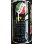 北京春奥种苗 精彩9号胡萝卜种子 产量极高 早熟 抗病 三红优秀 300克罐装
