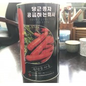 北京春奥种苗 精彩9号胡萝卜种子 产量极高 早熟 抗病 三红优秀 300克罐装
