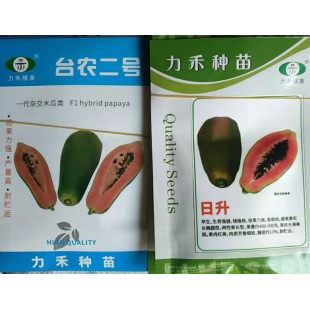 台湾力禾 台农二号 早生 生育快 果形较大 果肉橙红色 糖度约13度 5克装 水果木瓜种子