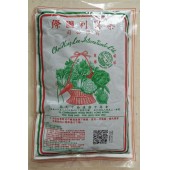 香港蔡兴利 黄叶四-九月菜心（32号）批号32 种子 油青白色 粗条 早花品种 菜心种子 500克装