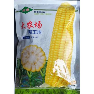 广州绿霸 大农场甜玉米 大棒甜玉米 单鲜苞最大可达600克 400克装 甜玉米种子