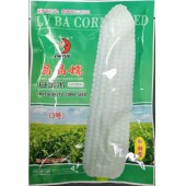 广州绿霸 晶晶糯3号 早熟 种皮薄 甜度高 糯性好 200克装 玉米种子